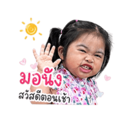 jigsawwwww
