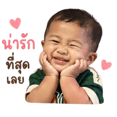 Apit_yim_20260428091721