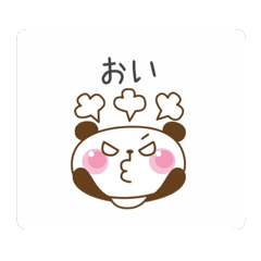 pu_ji__20260501114407