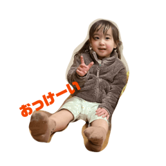 shu-tosan_20260501115408