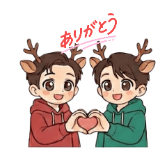 deerdeer2