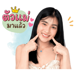 JaoNingKmw