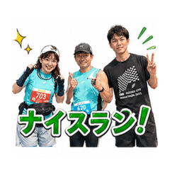 koudai_20260501115444