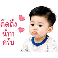 Sticker678