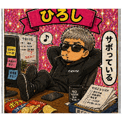 h_20260501115546