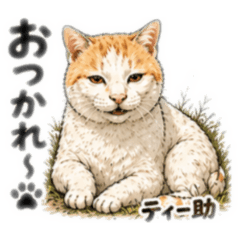 YOSHI_20260501121251