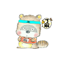hina20251208
