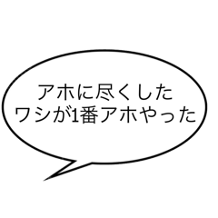 OBIE_20260501123433