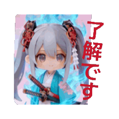 nakao_20260501191628