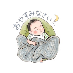 Haru3months