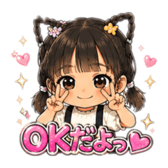 sayo_20260501124812