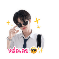 Phai Krub_20260428154546