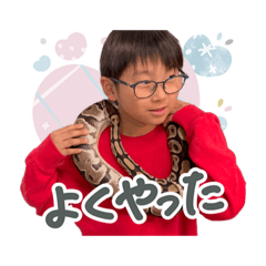 Paul_20260501125147