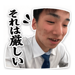Fuhshun_20260501124647