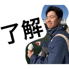 hashimoto stamp nozomu