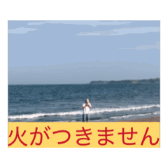 Dekasugiyuki_20260501183735