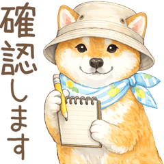 fluffy shiba13