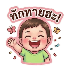 chalam_20260429162509