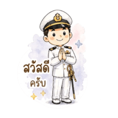 RTN navy 01