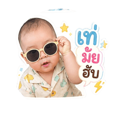 Rungnapasai_20260429221338