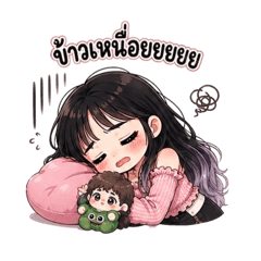 Khao_20260430210729