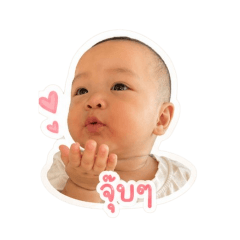 boos v.1_20260430212056