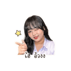 Unyaa0206