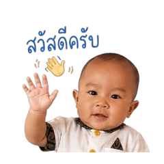 Karnsinee_20260430205806