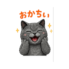 Orin_20260501174550