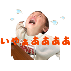 2childs_20260501174508