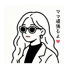 mama atelier_20260501174140