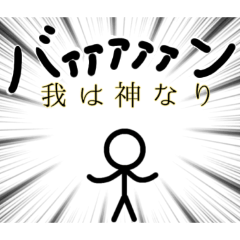 amn_20260501175506