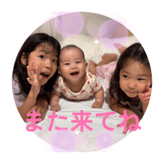 sachanfuchanmichan_20260501