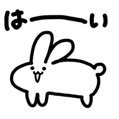 usagi_no_ushagisan