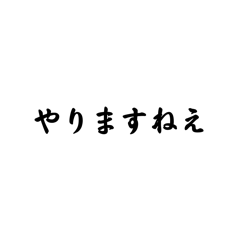 Tyotyuke_20260430074304