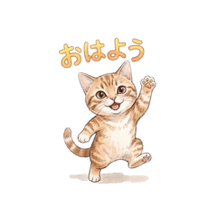 Cute fluffy kittens
