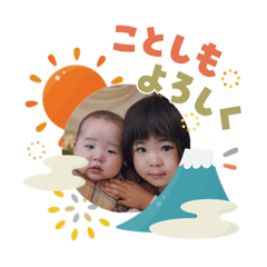 hana_20260501133101