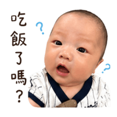 小漢頓的生活用語篇✨