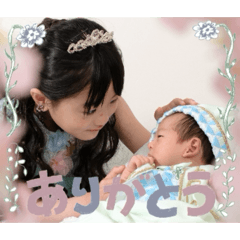 Erina_20260501134155