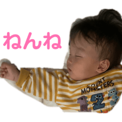 yu matsu_20260501135155