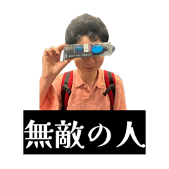AS_20260501135147