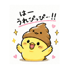 hapihapihappy-_20260501134316