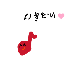 kinoko777_20260427184404