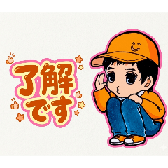 YukaAne_20260501135612