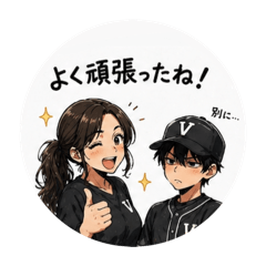 masa_@_20260501163031