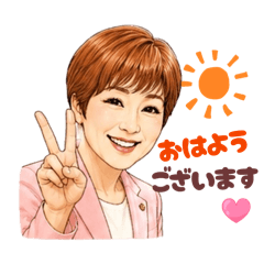 riechan_20260501164608