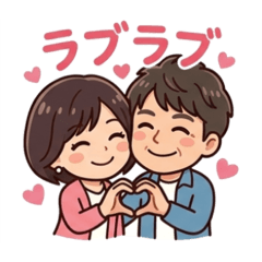 Kojiken&Kaori 2