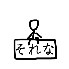 ntay_20260501182151