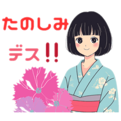 HaFuRi_20260501181425