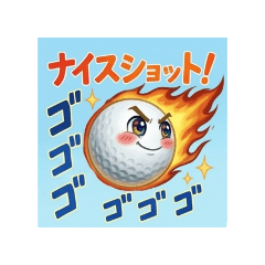 Golfball boys
